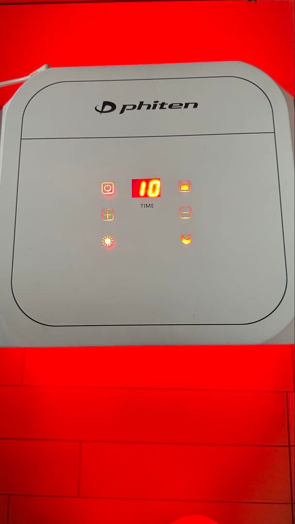 phiten ファイテン 健康光浴ドーム