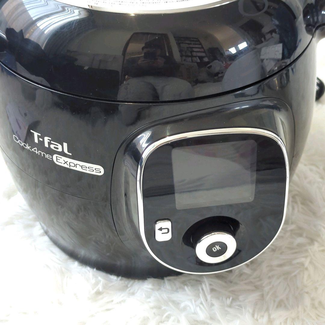 〈未使用〉T-fal マルチクッカー CY8528JP 家庭用圧力鍋 調理器