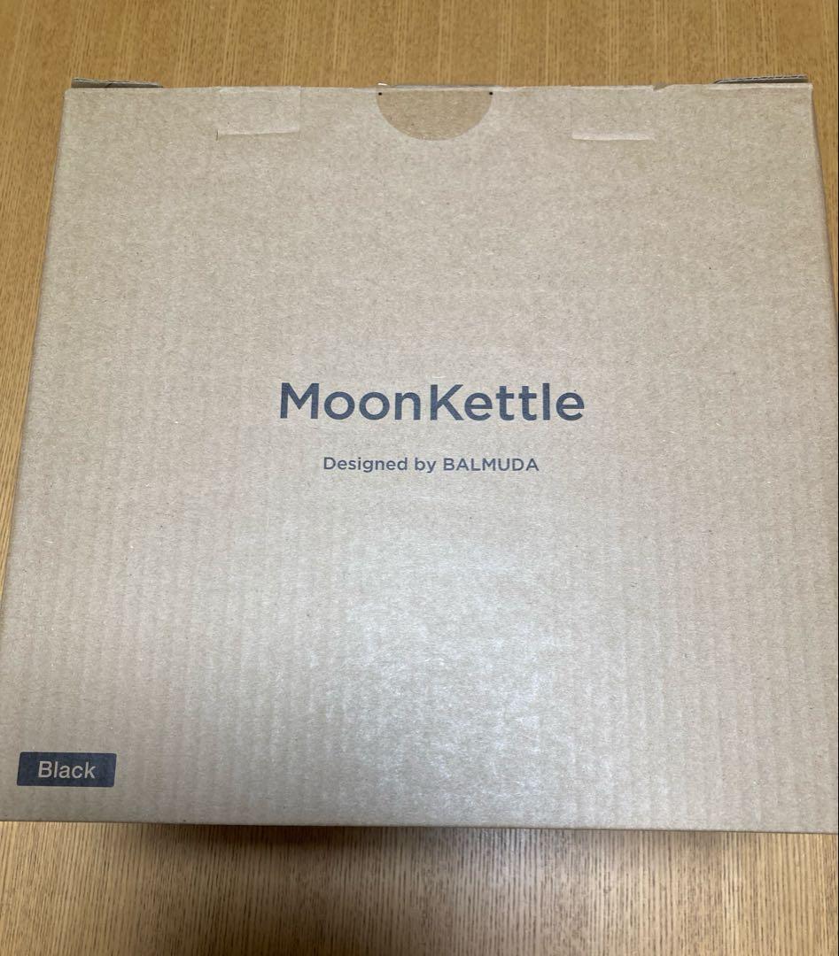 新品未使用　BALMUDA MoonKettle black