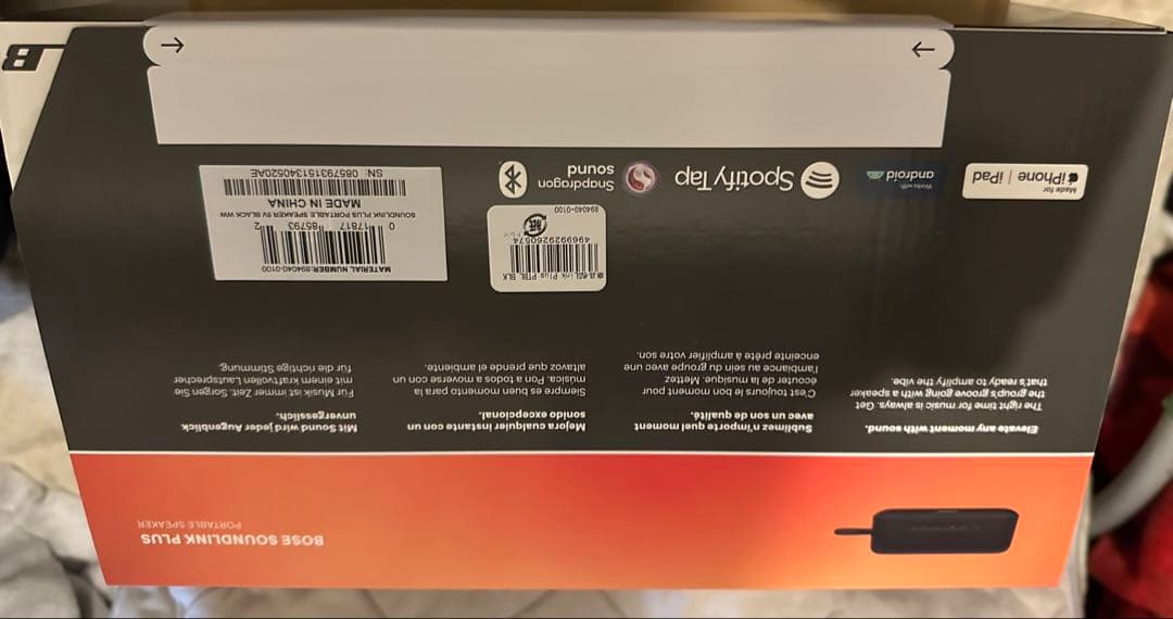 新品未開封激安☆Bose SoundLink Plus ポータブルスピーカー☆黒