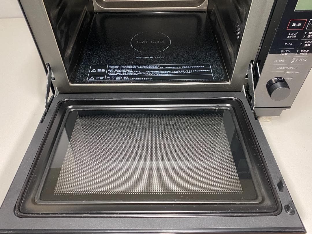 Panasonic オーブンレンジ NE-MS267K 2021年製