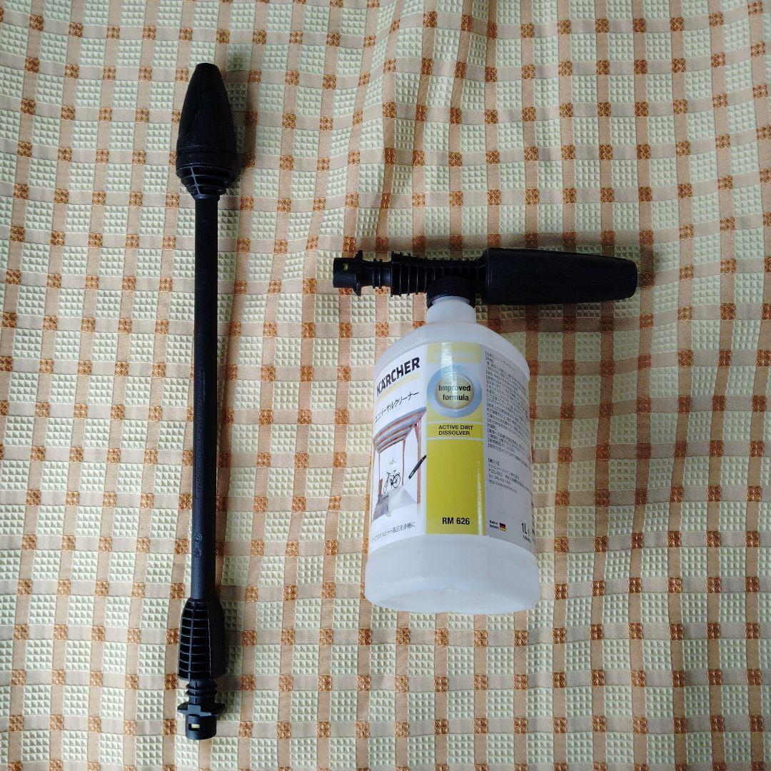 ジャンク品 KARCHER K5 Premium Silent 高圧洗浄機本体