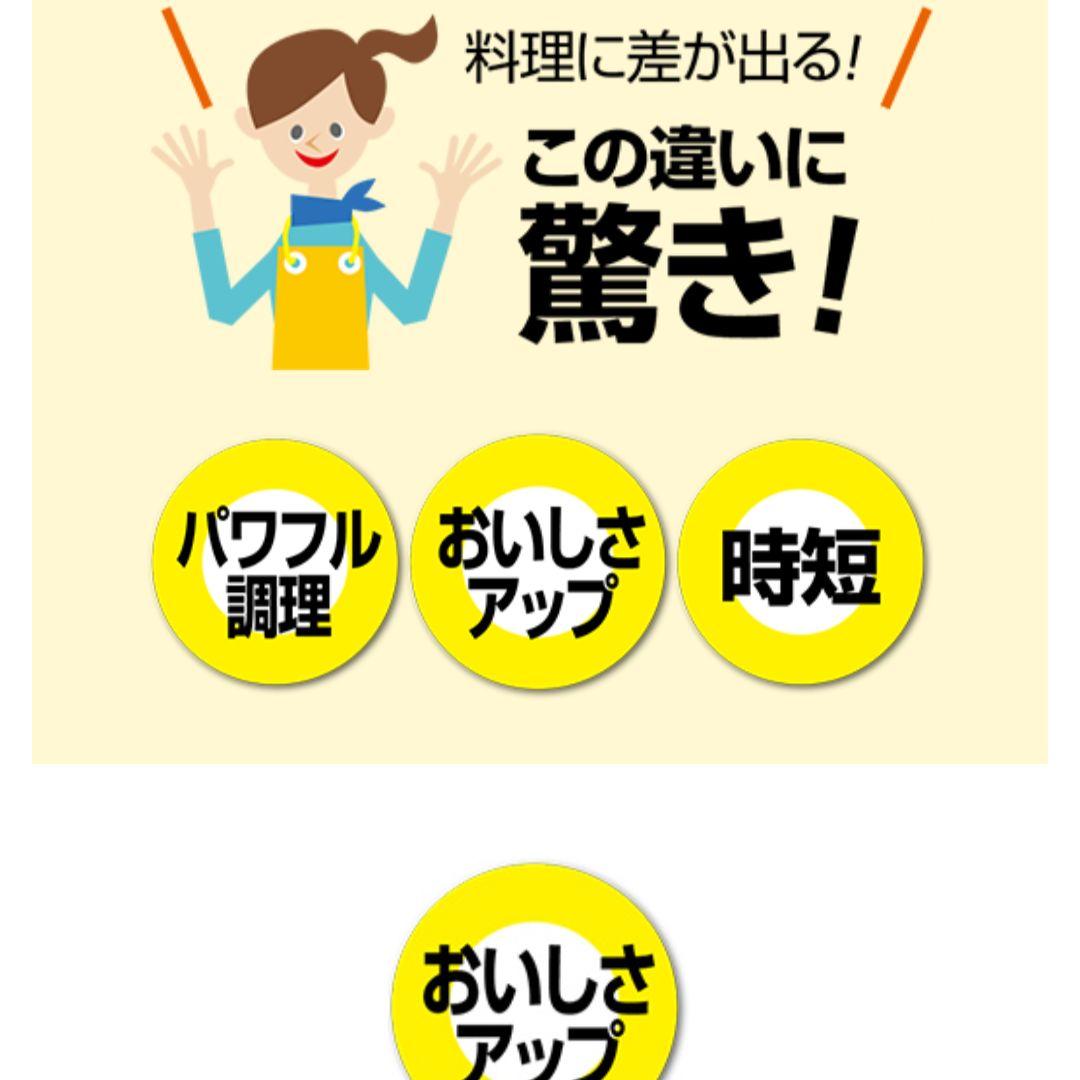 新品未使用　アサヒ軽金属　ゼロ活力なべ　L スリム４L　 IH対応