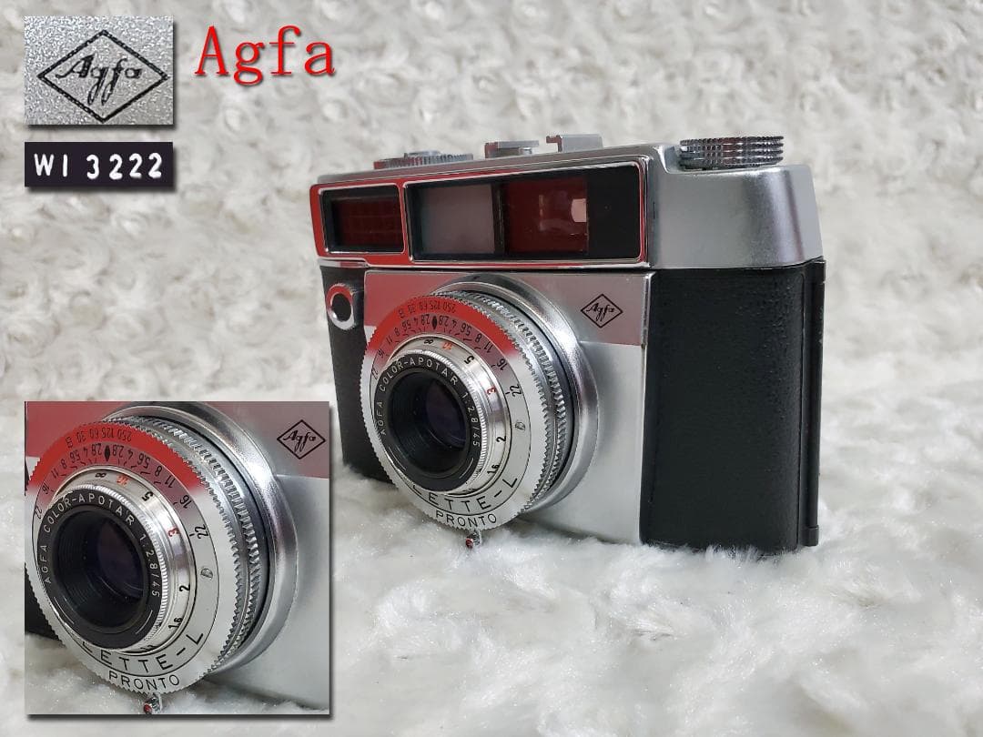 Agfa Silette L フィルムカメラ 　カメラno13