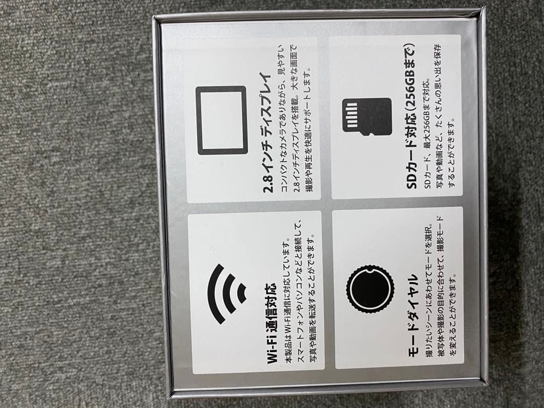 Optical 10 コンパクトデジタルカメラ ドン・キホーテブランド