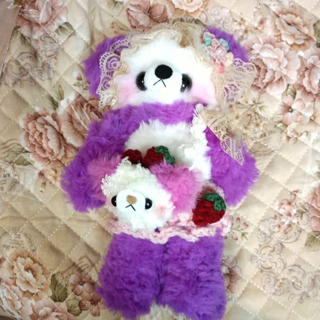 ☆編みぐるみ☆ꨄMiria✿ページᕬᕬ❤☆。.:＊・