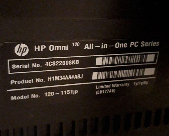 hp 一体型　パソコン　キーボード　電源ケーブル　セット