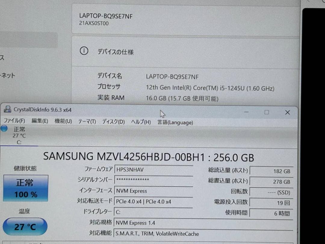 第12世代i5 ThinkPad X13 YOGA GEN3 16G 新品256