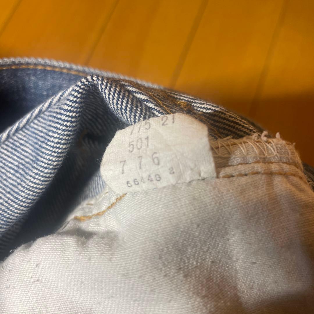 ま*郎様 Levi’s 501 66前期 赤耳 W32 パッチ残り良好 ゴールデ