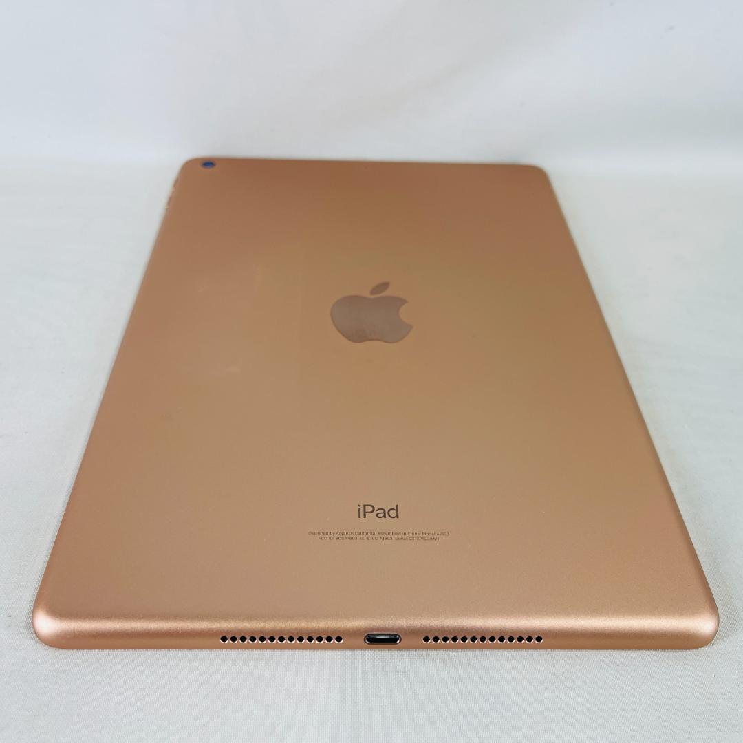 【状態良好】iPad6 128GB wifi バッテリー84%(70123)