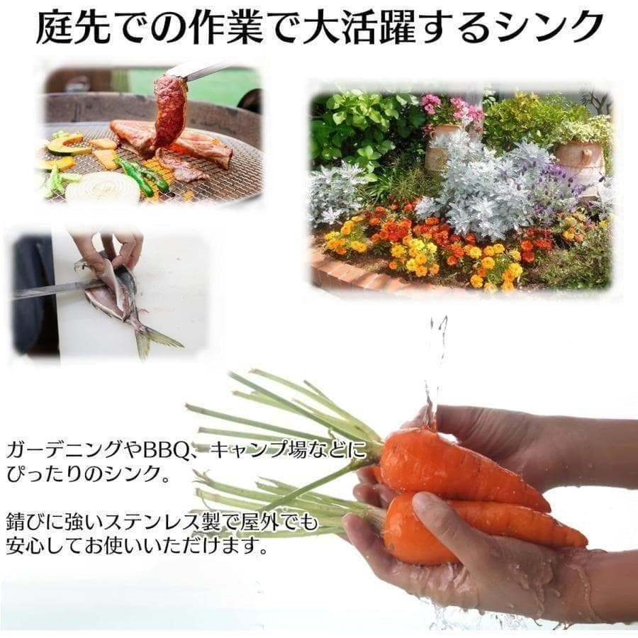 流し台 RC-CW1200 シンクY2558キッチン用流し台 ガーデンシンク