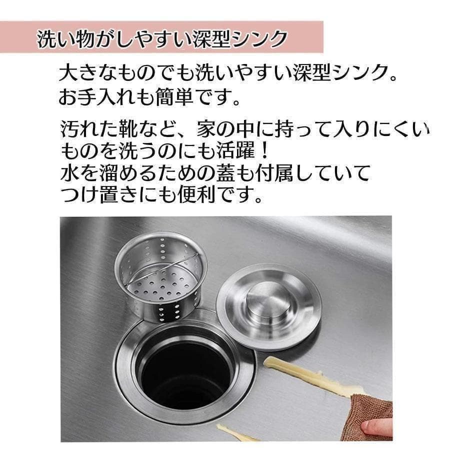 流し台 RC-CW1200 シンクY2558キッチン用流し台 ガーデンシンク