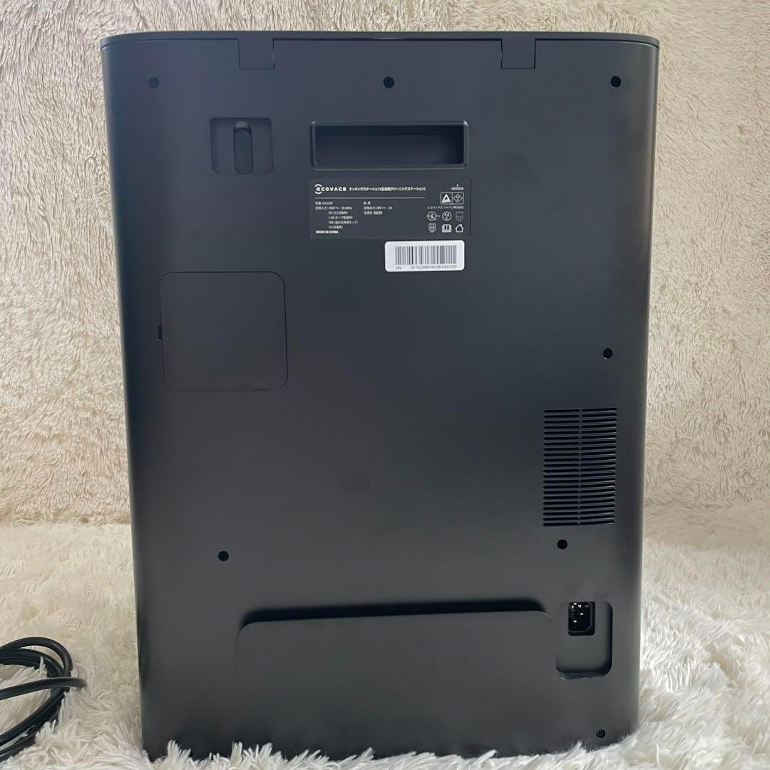 極美品 上位機種 全自動ロボット掃除機 ECOVACSエコバックスDEEBOT