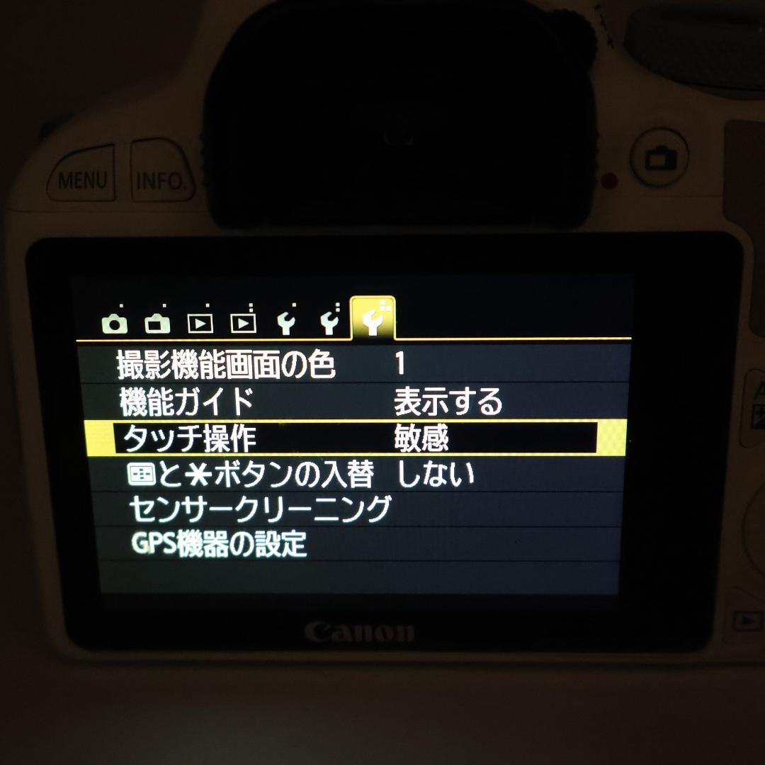 ❤️大人気カラー Canon kiss X7❤️ レンズキット スマホに転送 ♪