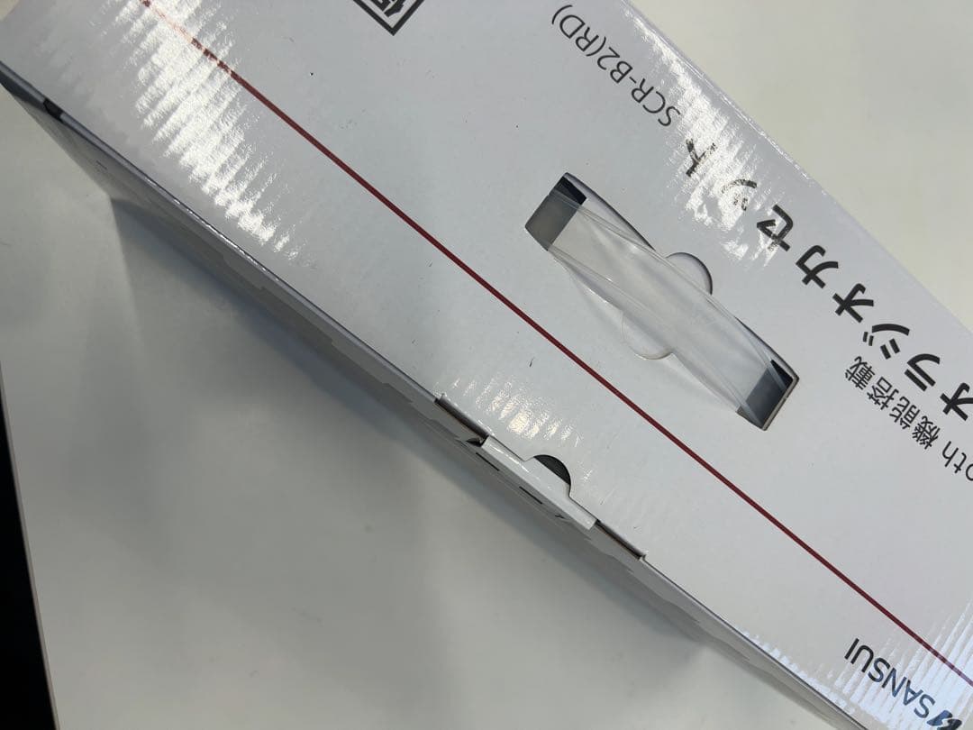 SANSUI ステレオラジオカセット　SCR-B2（RD）