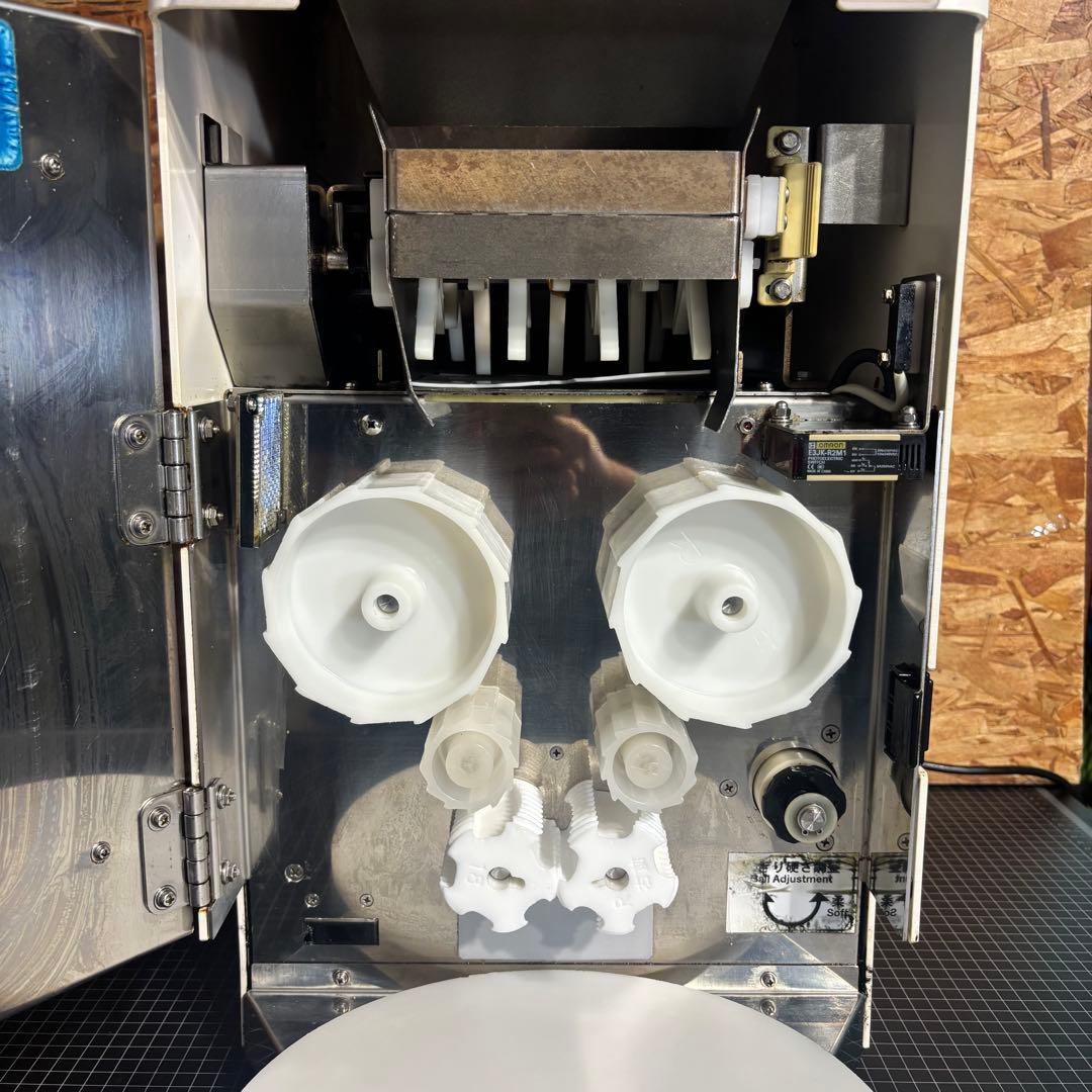 業務用すし玉マシン TSM-07W