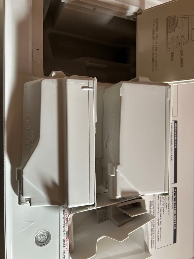 Panasonic ドラム式洗濯機 na-vx9800l