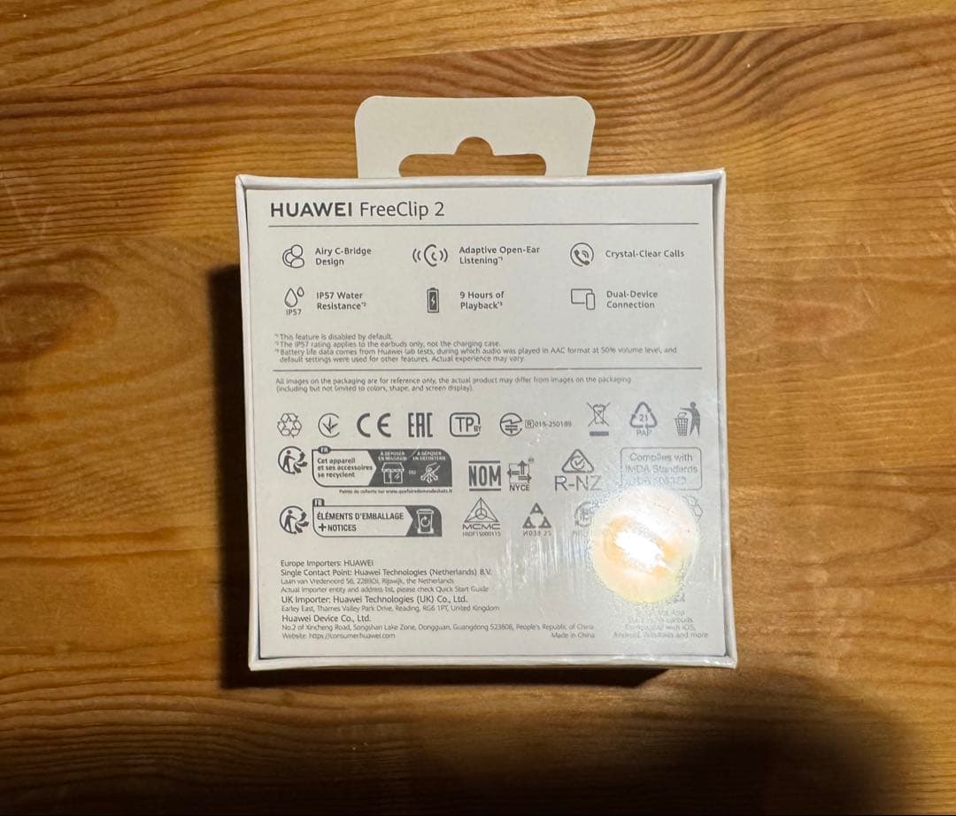 HUAWEI FreeClip 2 ワイヤレスイヤホン　ブルー