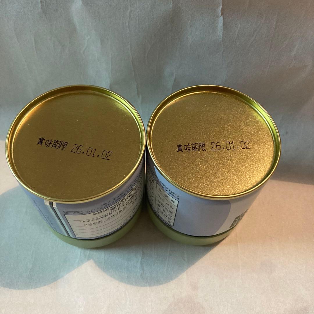 【丸久小山園】和光 抹茶 40g ×2缶