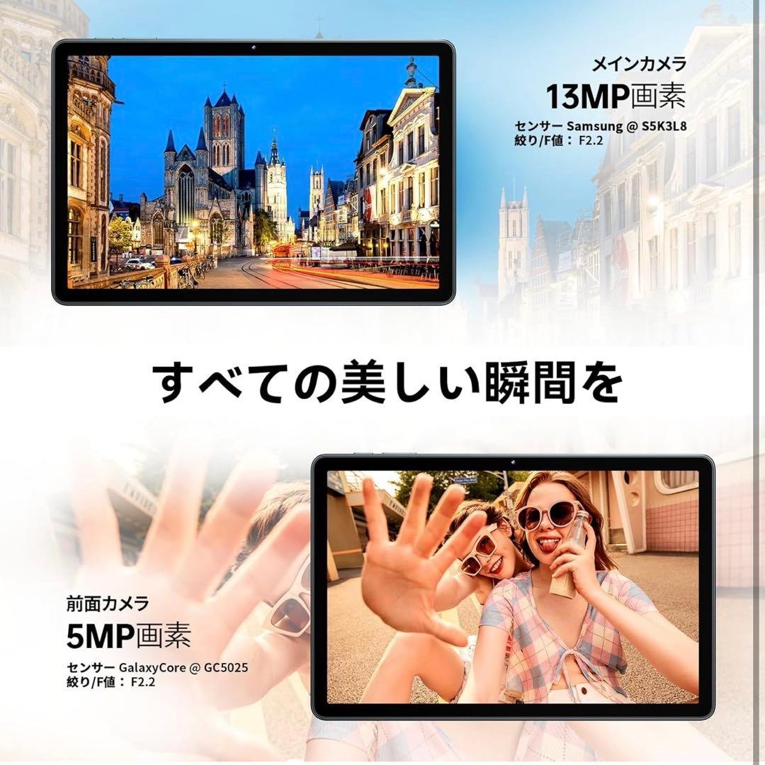 Android14 タブレット 16GB 128GB 11インチ Wi-Fi