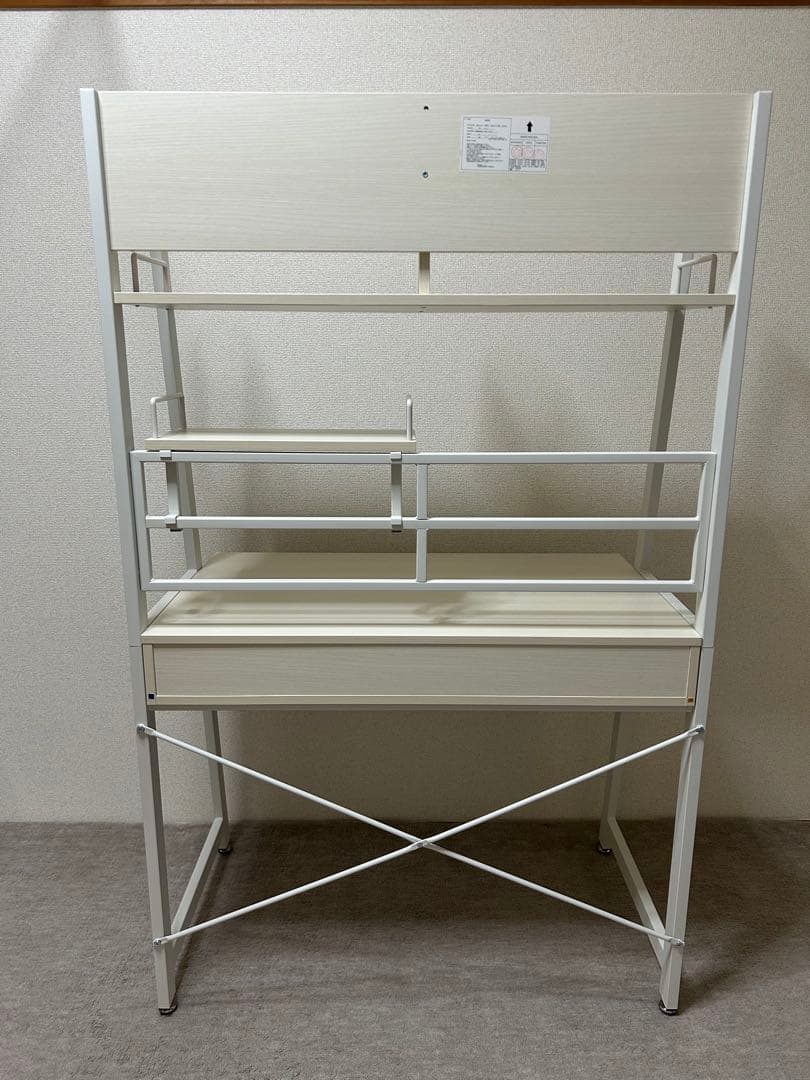 ニトリ省スペースデスクRB001 (ホワイト)