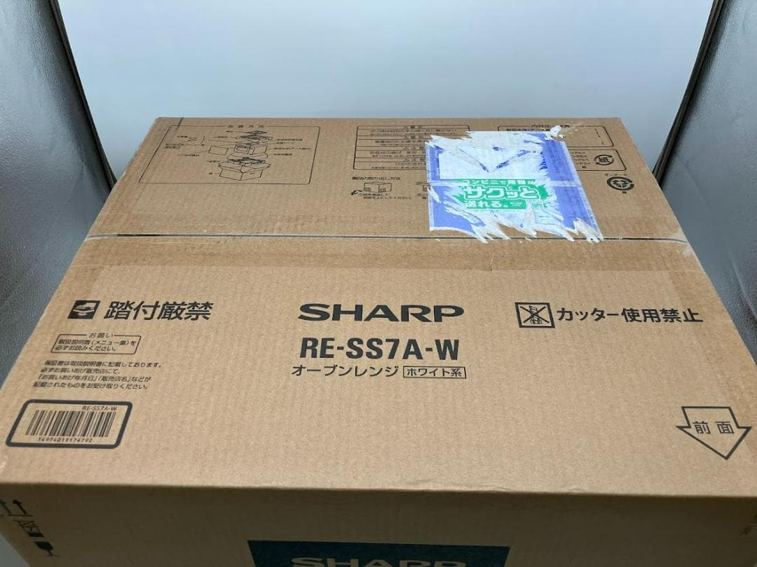 【新品未使用】SHARP オーブンレンジ RE-SS7A-W