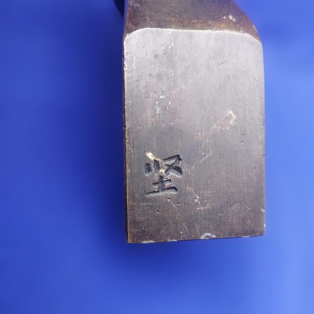 橋本堅太郎　鳩　ハト　文鎮　置物　真鍮製