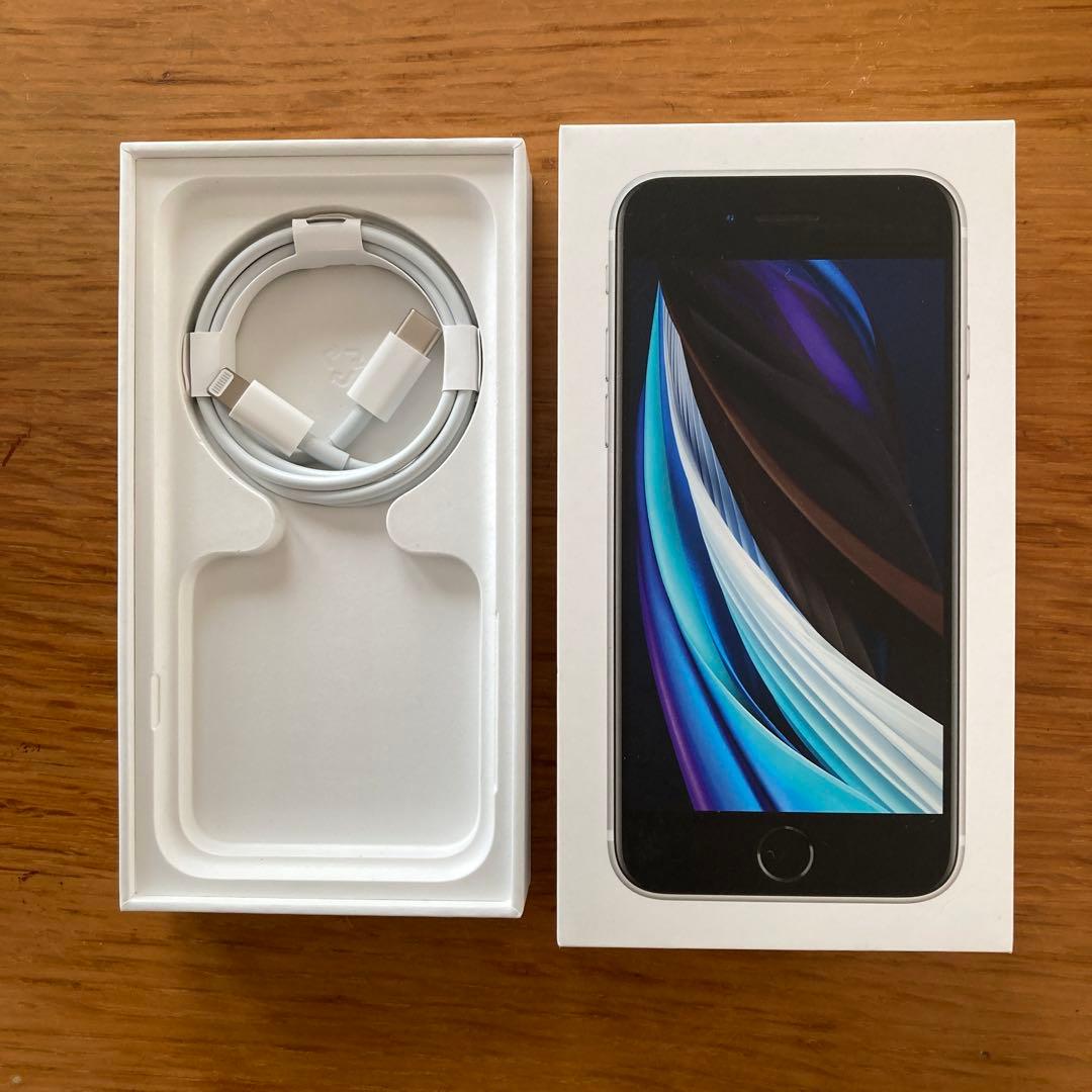 iPhone SE2 64GB 美品 24時間以内発送