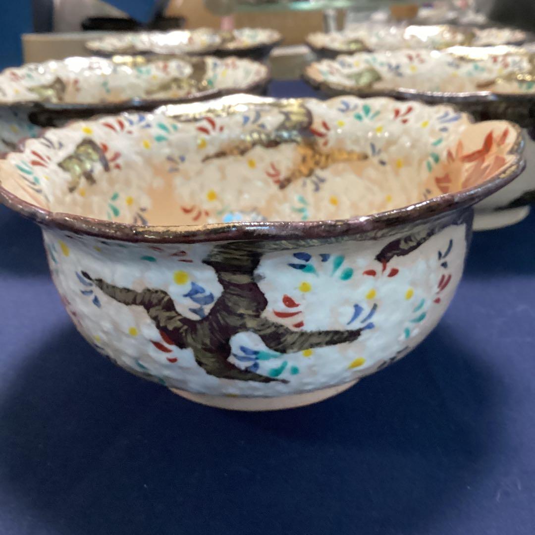 京焼乾山写雲錦平向付10客　　新品未使用