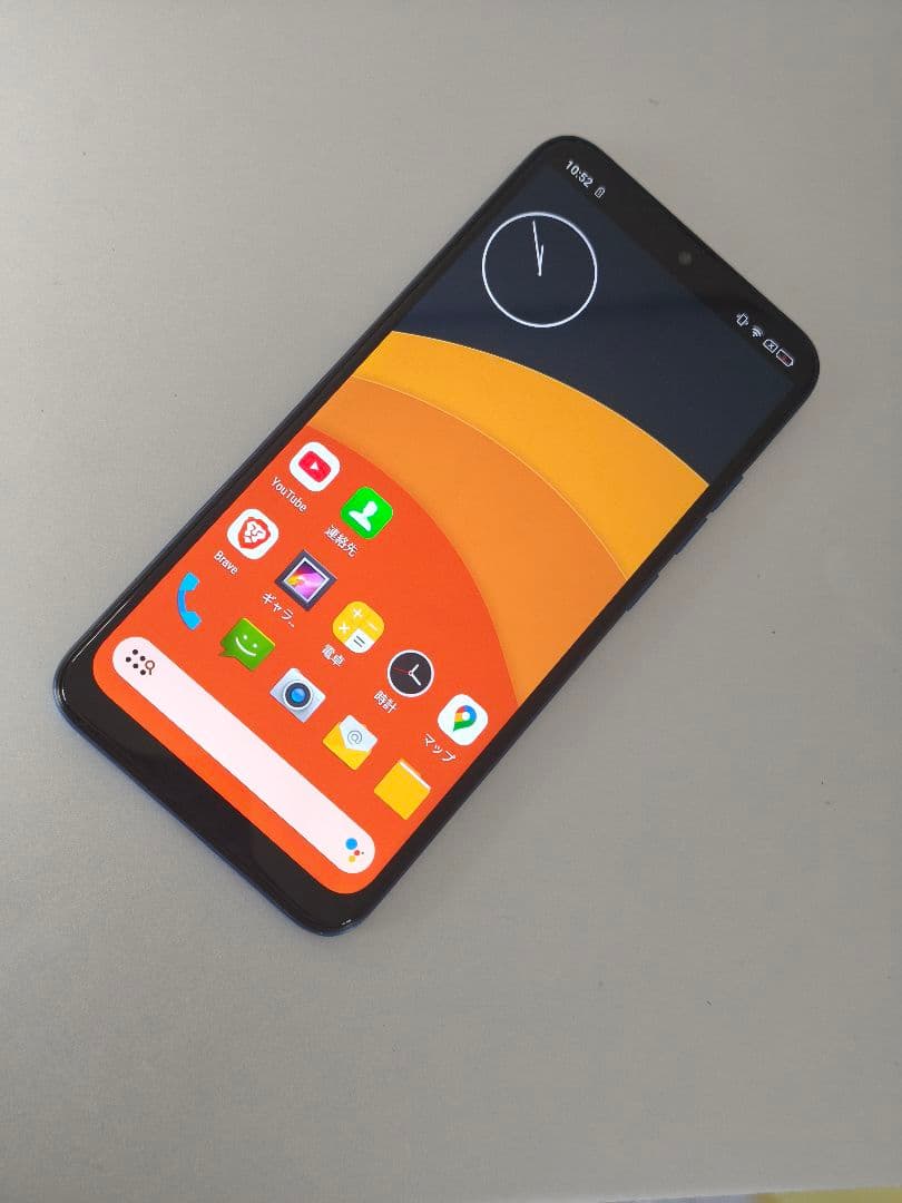 北朝鮮　スマホ　푸른하늘　(プルンハヌル)？　P2？　美品