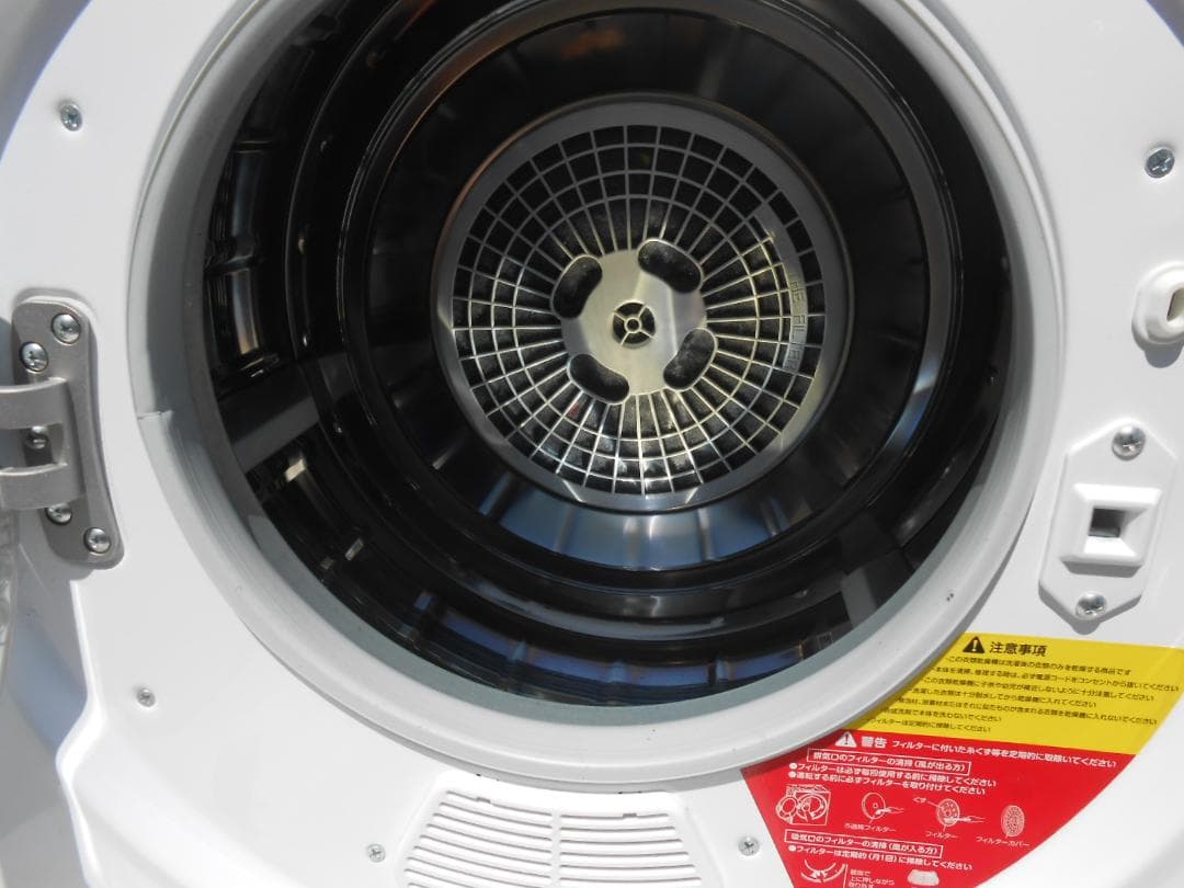 直接引取可 アルミス 小型衣類乾燥機 タッチパネル VS-H031 近隣配送可能