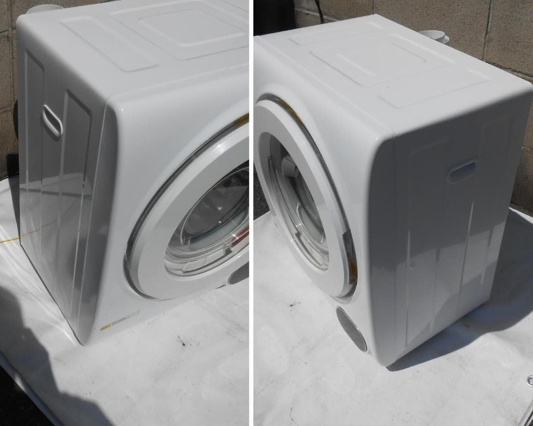 直接引取可 アルミス 小型衣類乾燥機 タッチパネル VS-H031 近隣配送可能