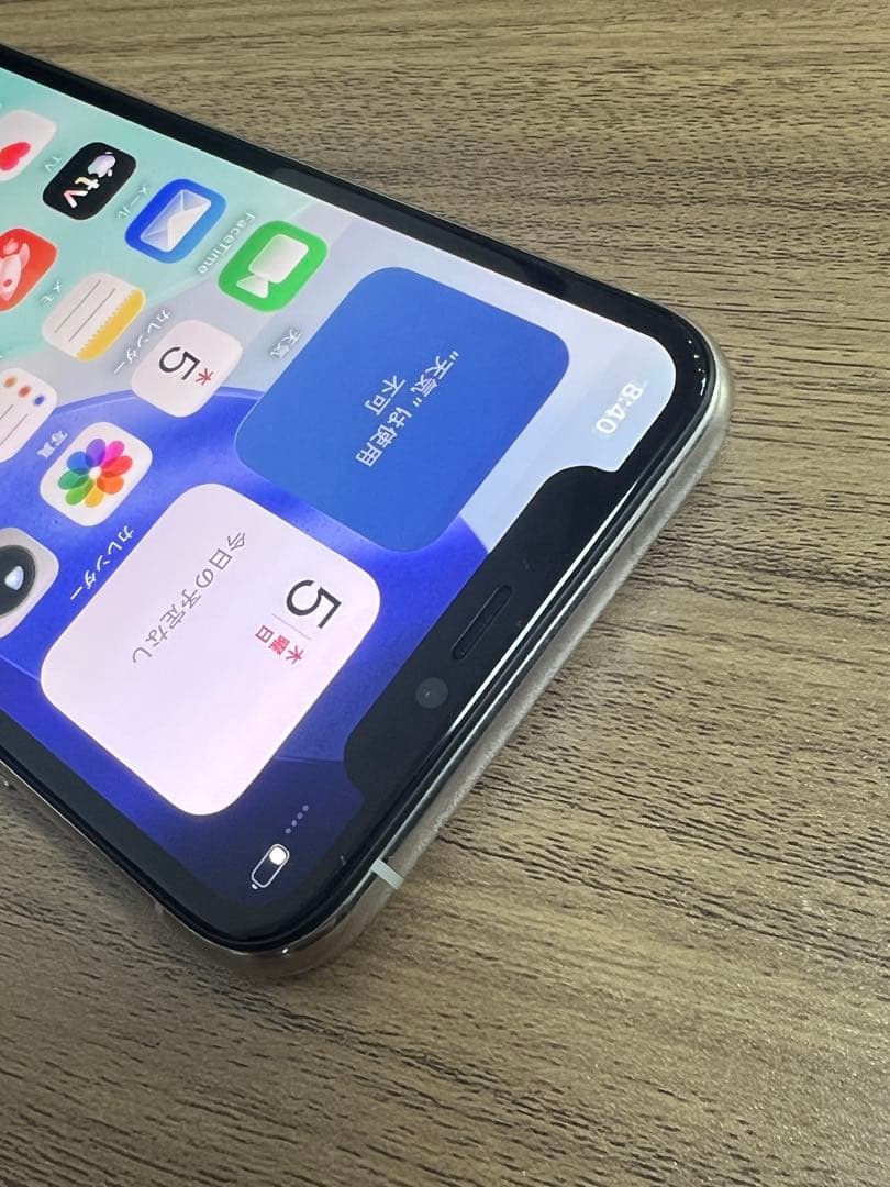 中古品 iPhone 11 Pro 256GB シルバー バッテリー100%