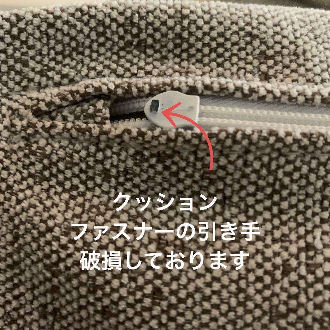 MODERN DECO 3人掛け ベッドソファ リクライニングソファ