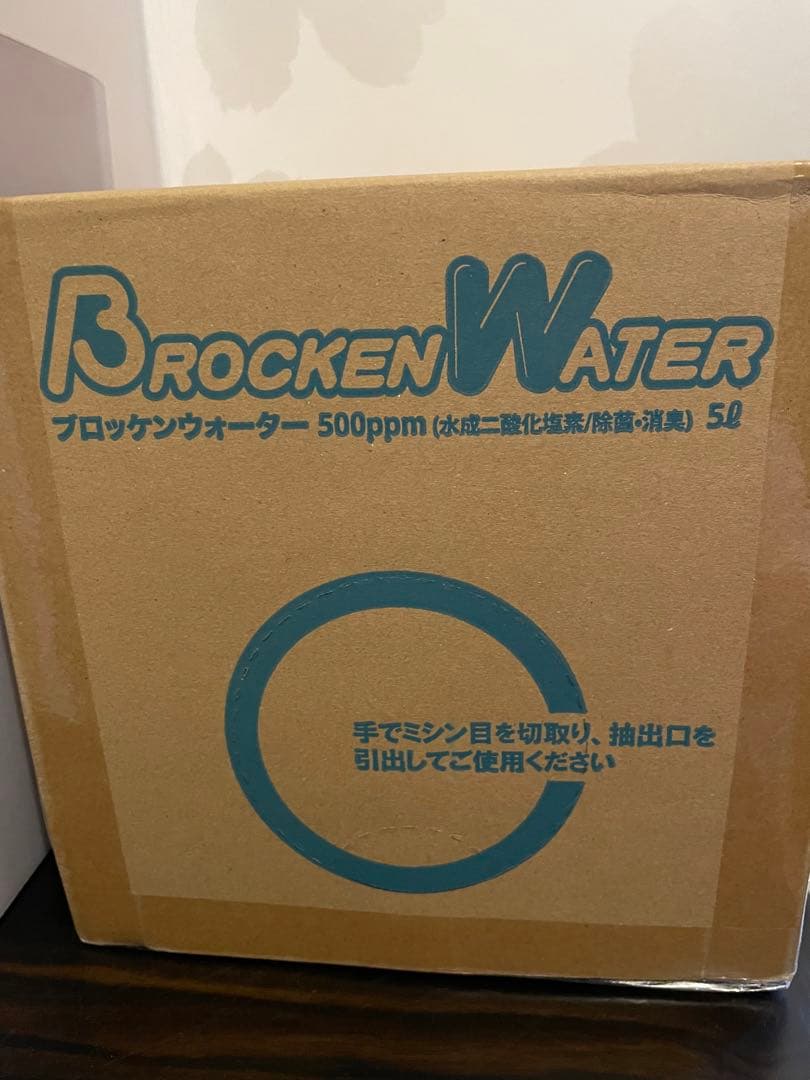 新品　Air Force mini2 空気清浄機　卓上加湿器　消臭 感染予防