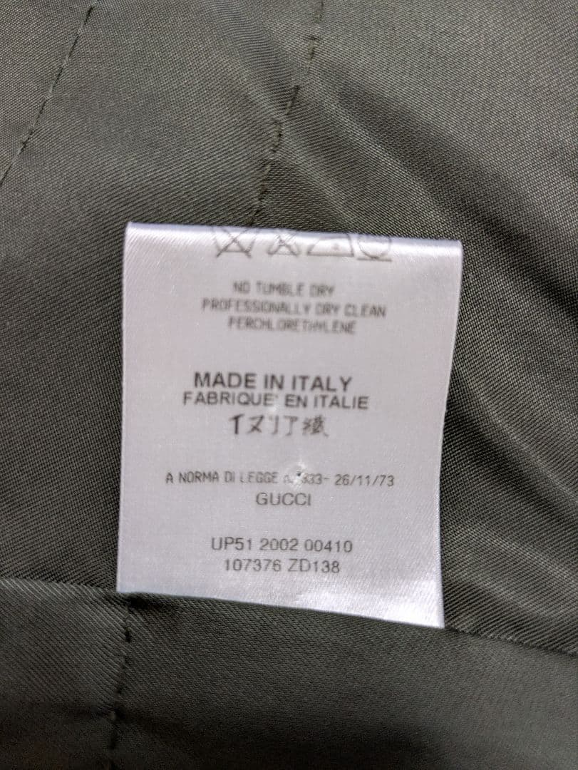 美品　GUCCI 長袖シャツ ジャケットサイズ40 オリーブグリーン