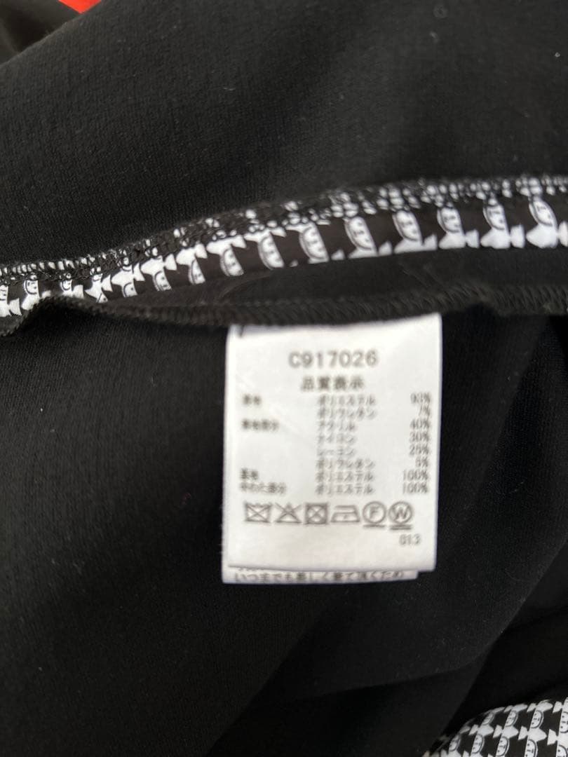 【美品】Picone CLUB 中綿セットアップ