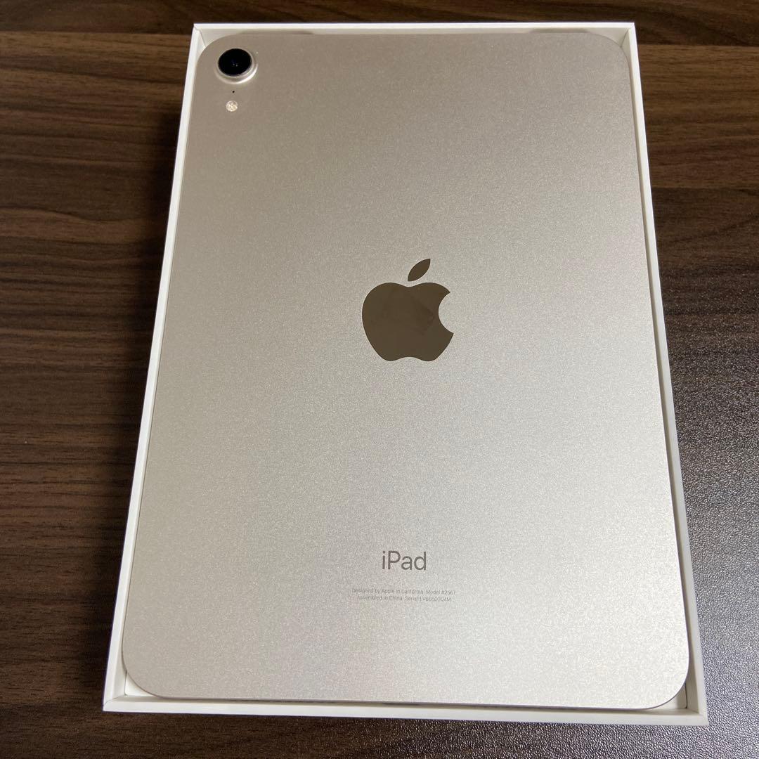 iPad mini(第6世代) Wi-Fiモデル 64G