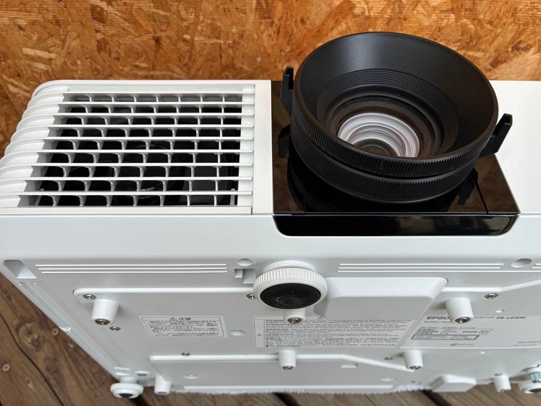 0722 EPSON ビジネスプロジェクター　EB-L630W