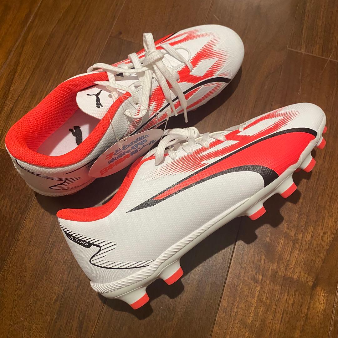 新品未使用　プーマ　スパイク　ウルトラプレイ　3足まとめ売り