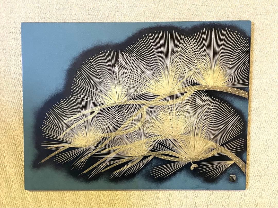 b*o様 【60年以上前の作品】角野岩次「寿松」輪島塗　沈金アート