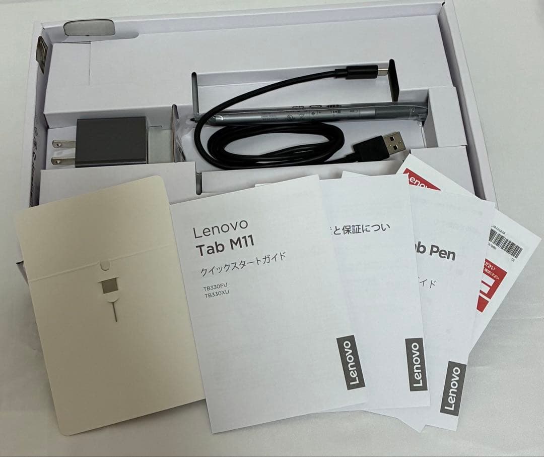 Lenovo Tab M11 ZADA0020JP ルナグレー タブレット