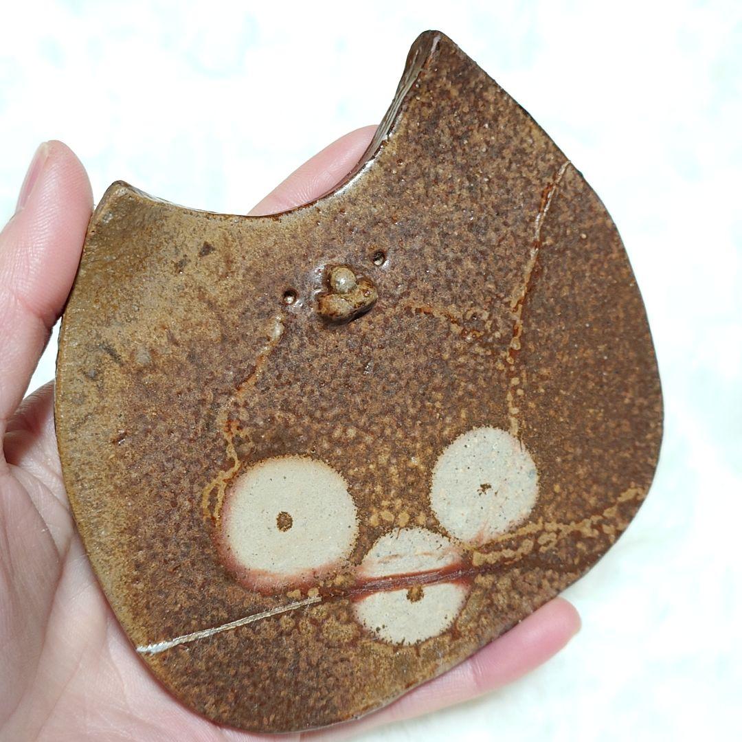 ◎【2600A】90.猫皿…備前焼
