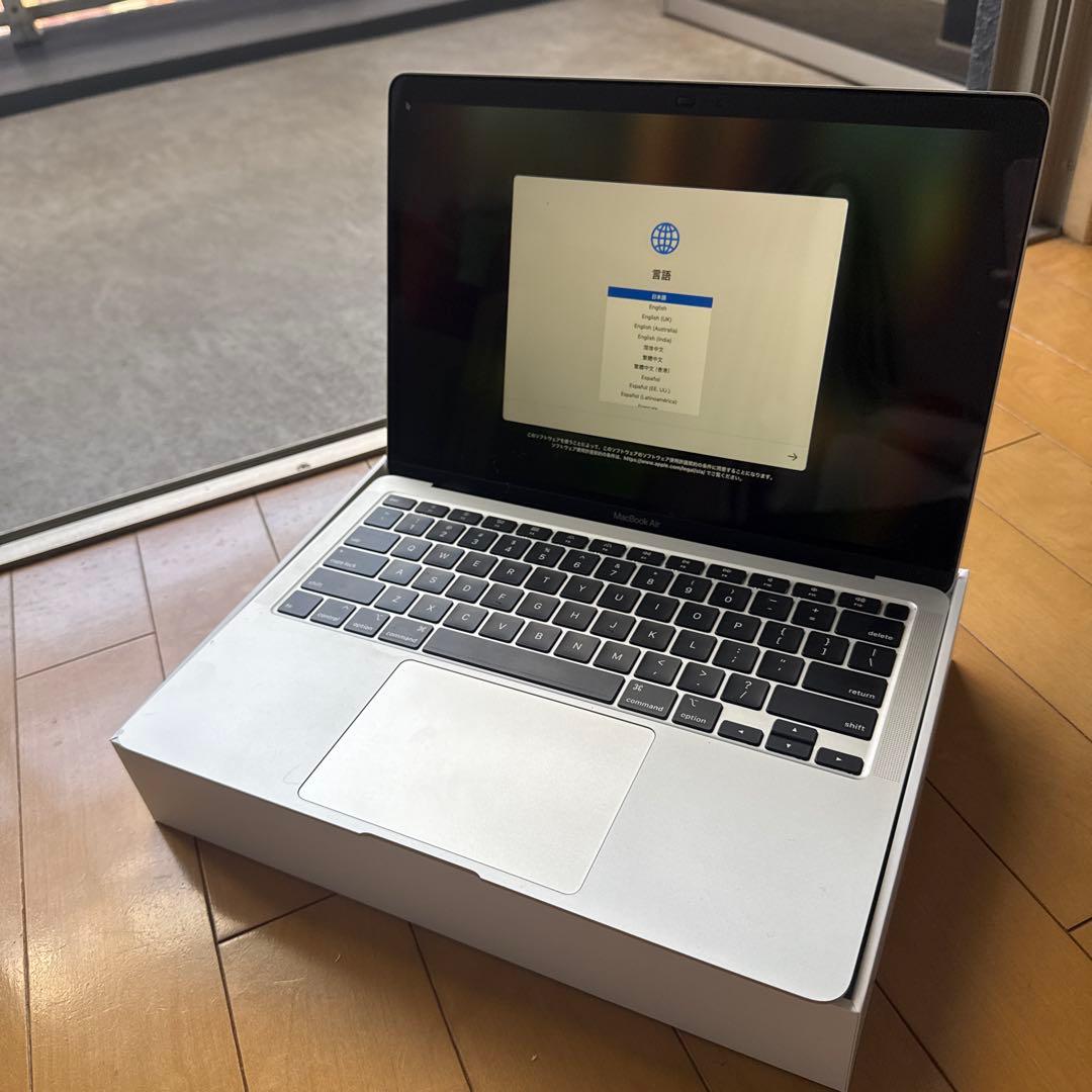 MacBook Air 2020 i5/16GB/256GB シルバー