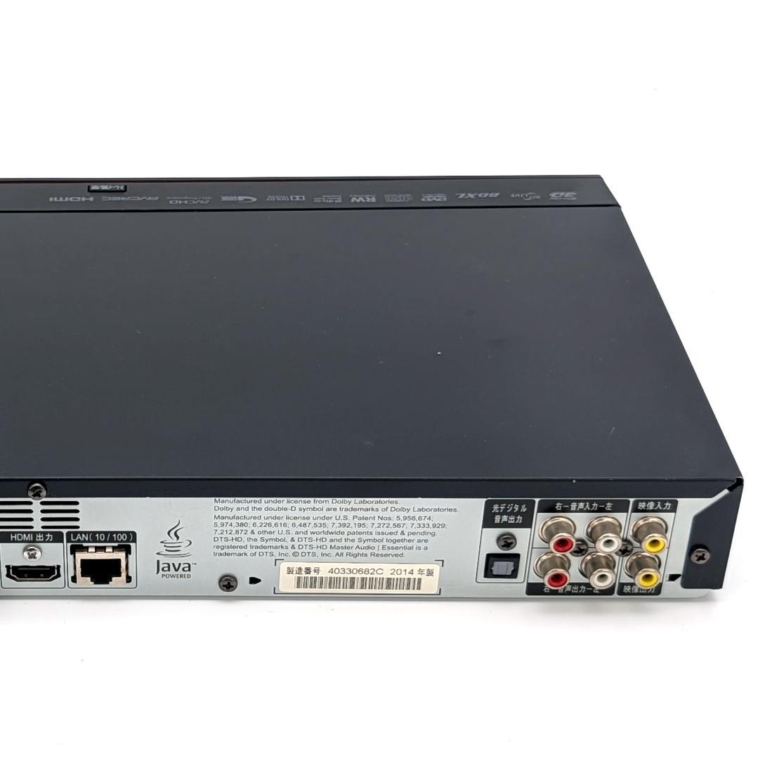 maxell BIV-R521 iV/Blu-rayレコーダー HDD1TB換装