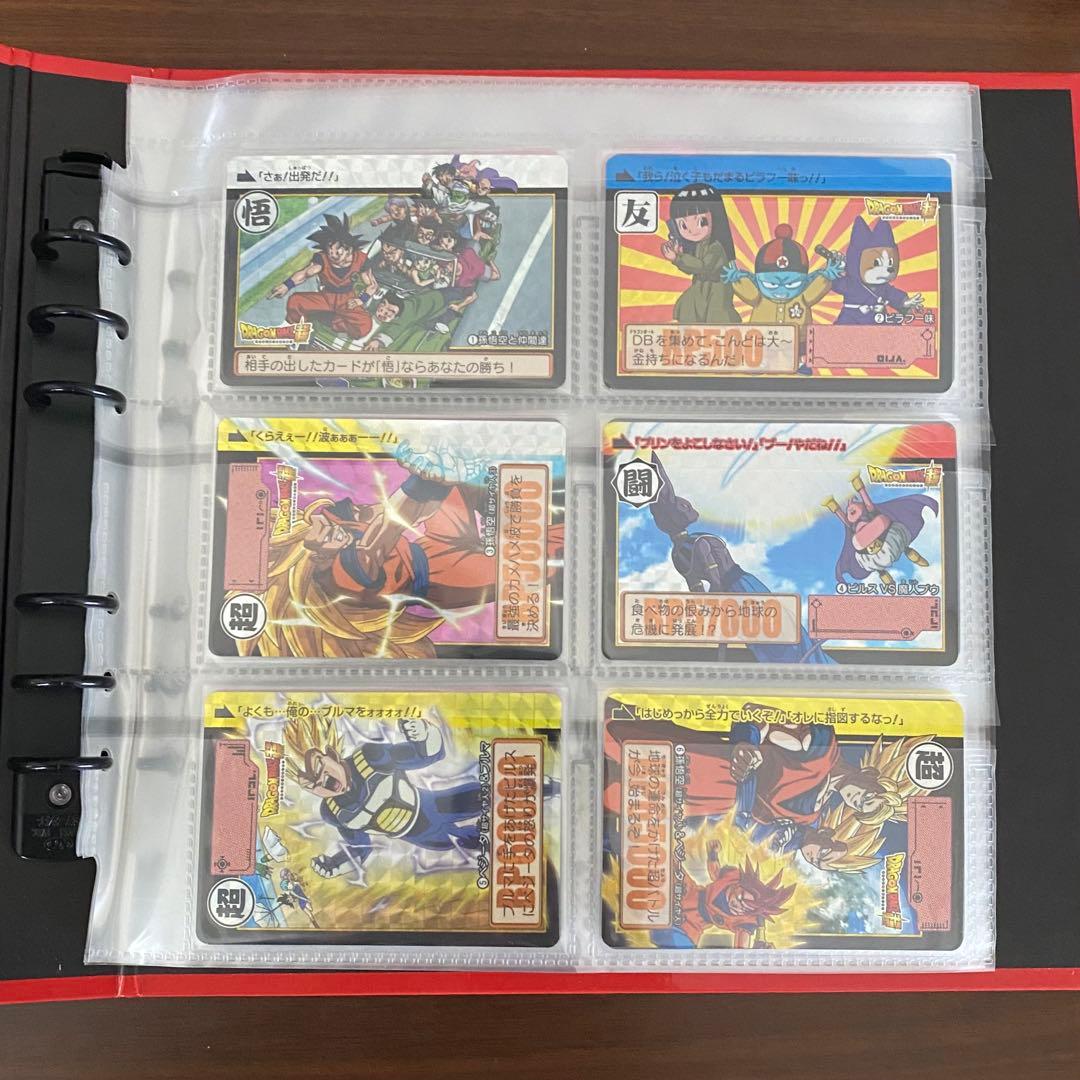 ドラゴンボール超 カードダス 復活する伝説 31弾・32弾 コンプリートボックス