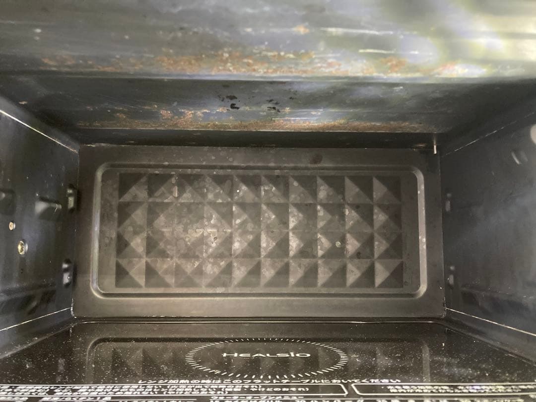 SHARP AX-UA20-W HEALSIO電子オーブンレンジ004