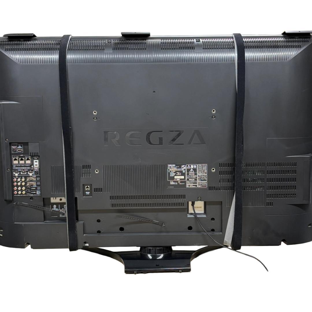 TOSHIBA REGZA レグザ 47型 薄型テレビ 47ZH8000