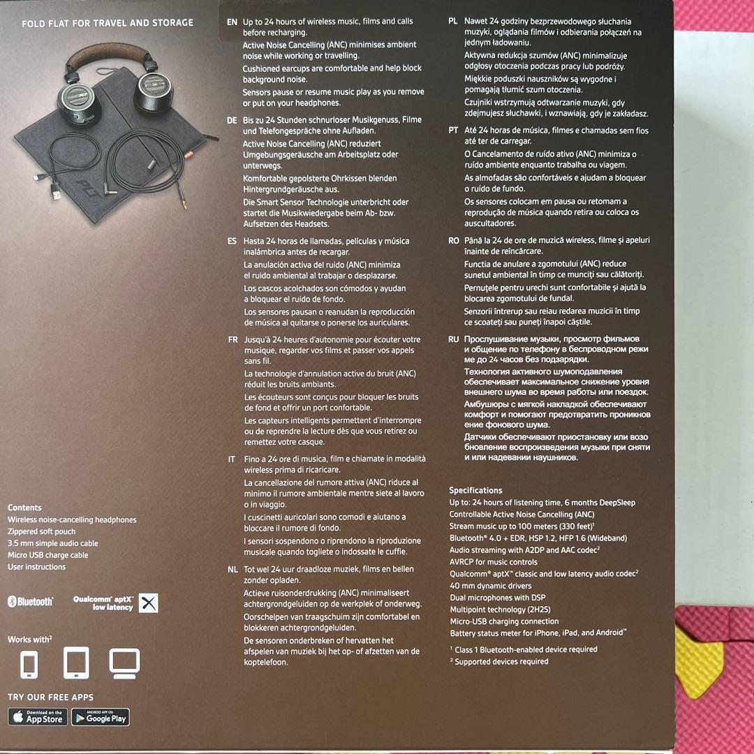 ヘッドホン Plantronics DATE CODE MAY-19