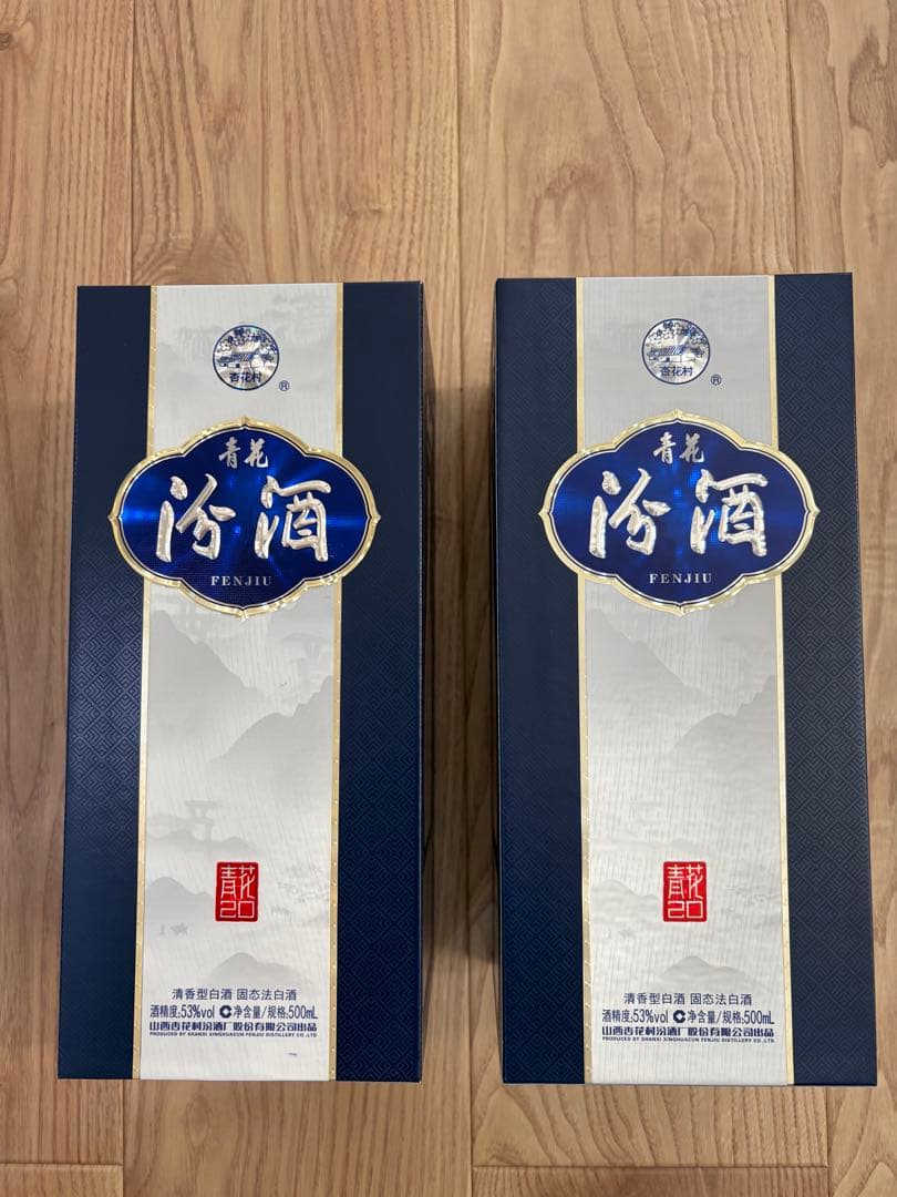 杏花村 青花汾酒 白酒 53% 500ml 中国酒　QHNGHUA